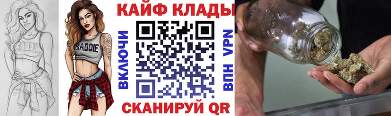 МЕТАМФЕТАМИН Шимановск