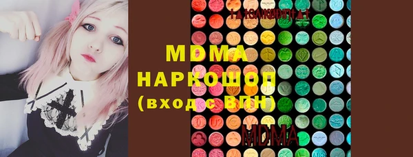 МДПВ Михайловск