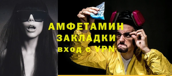 МДПВ Михайловск
