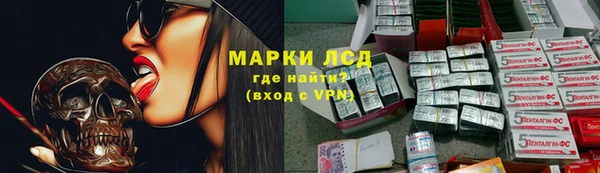 МДПВ Михайловск