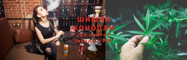 apvp Михайловка