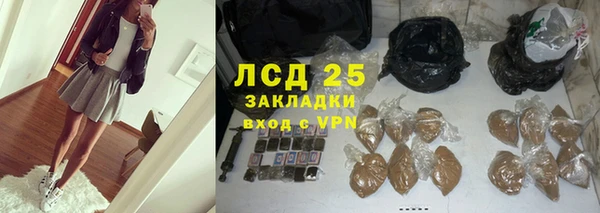 apvp Михайловка