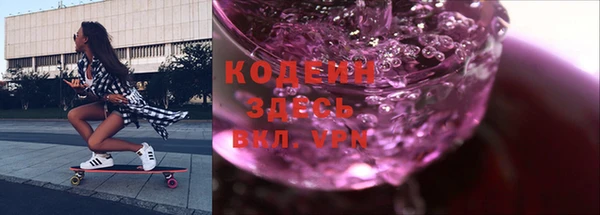 МДПВ Михайловск