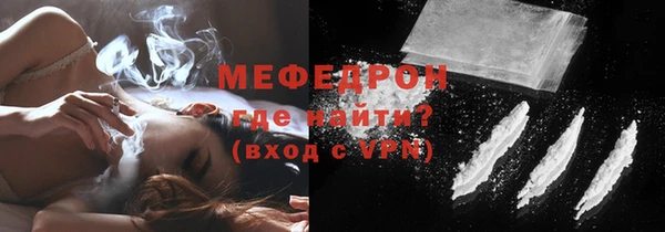 скорость Михайлов