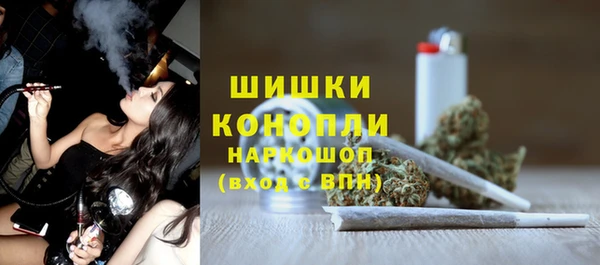 apvp Михайловка