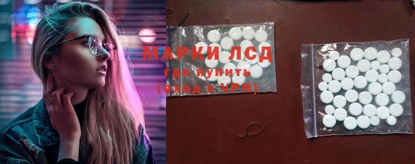 МДПВ Михайловск