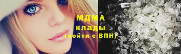 МДПВ Михайловск