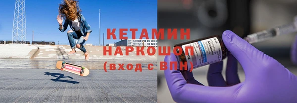 apvp Михайловка
