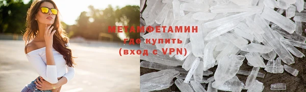apvp Михайловка