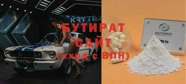 скорость Михайлов