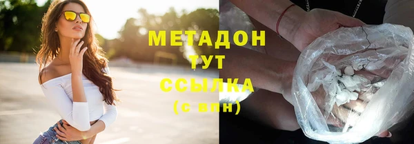 скорость Михайлов