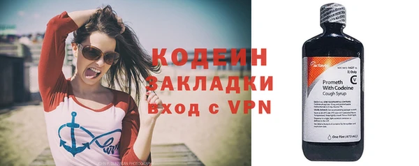 скорость Михайлов