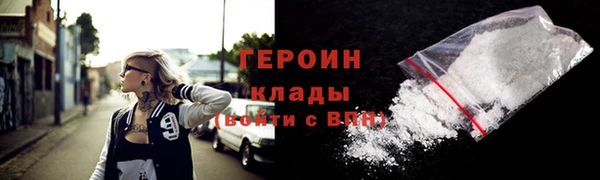 МДПВ Михайловск