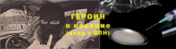 МДПВ Михайловск