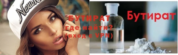 скорость Михайлов