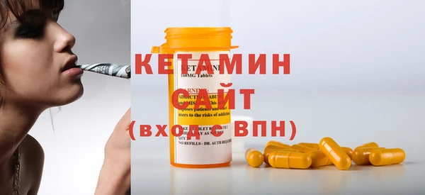 скорость Михайлов
