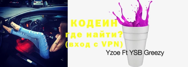 скорость Михайлов