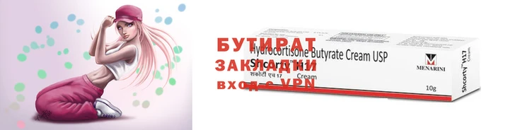 apvp Михайловка