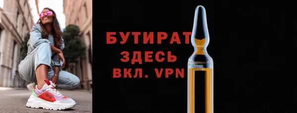 МДПВ Михайловск