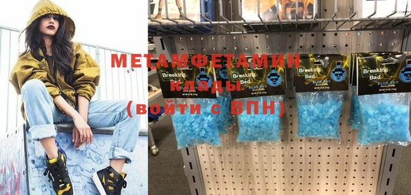 МДПВ Михайловск