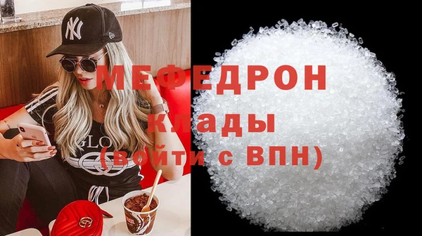 apvp Михайловка