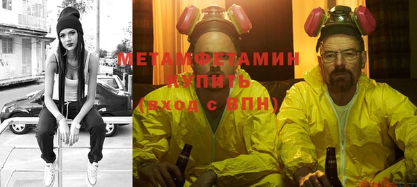 скорость Михайлов