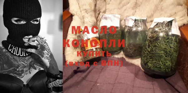 МДПВ Михайловск