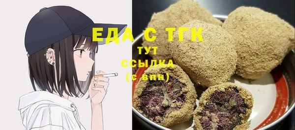 МДПВ Михайловск