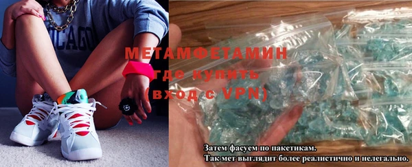 МДПВ Михайловск