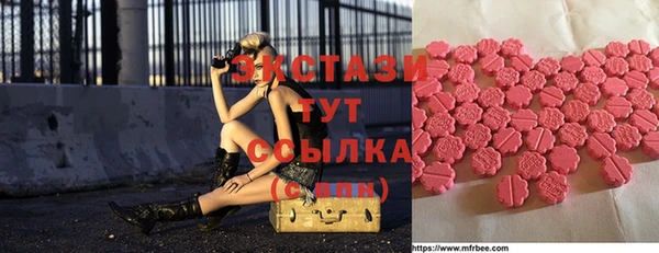 apvp Михайловка