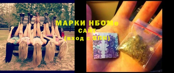 скорость Михайлов