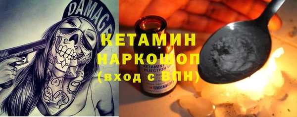 МДПВ Михайловск