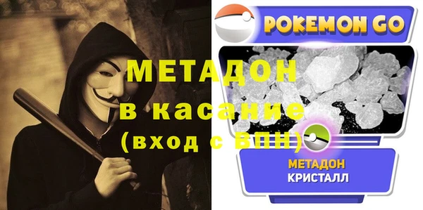 apvp Михайловка