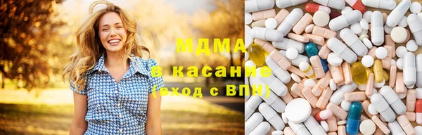 скорость Михайлов