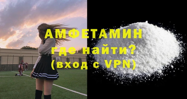 скорость Михайлов