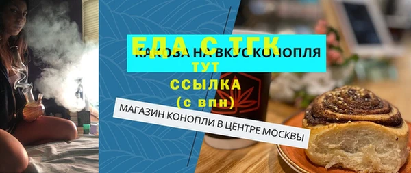 apvp Михайловка