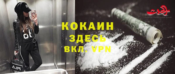 скорость Михайлов