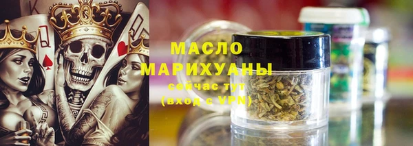 МДПВ Михайловск