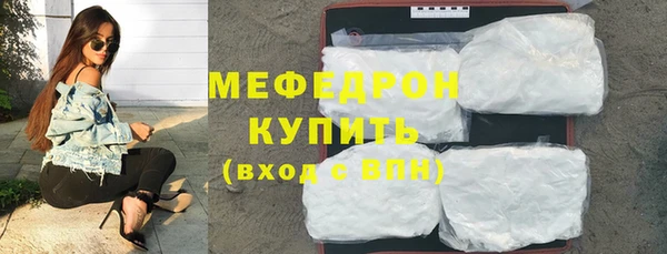 скорость Михайлов