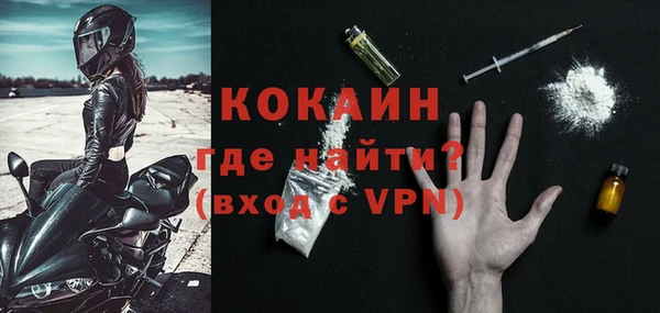 скорость Михайлов