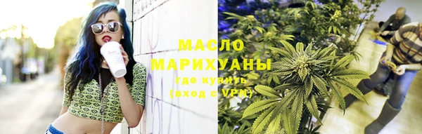 apvp Михайловка