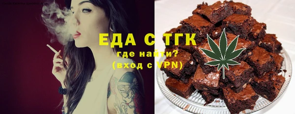 apvp Михайловка