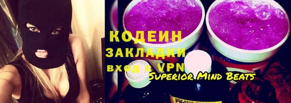 МДПВ Михайловск